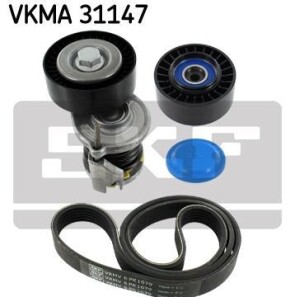 Комплект доріжкового ремня - (38903315AP, 38903315AL, 038903315AP) SKF VKMA 31147