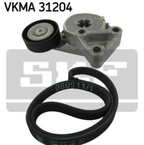 Поликлиновой ременный комплект - SKF VKMA 31204