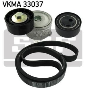 Комплект поліклинових ременів - SKF VKMA 33037