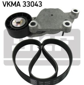 Поликлиновой ременный комплект - SKF VKMA 33043