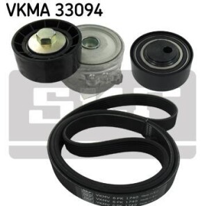 Поликлиновой ременный комплект - (1613844680) SKF VKMA 33094