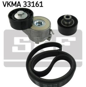 Поликлиновой ременный комплект - (5751F4, 9658559480, 5751E6) SKF VKMA 33161