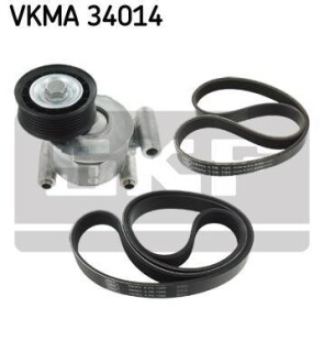 Комплект доріжкових пасків - SKF VKMA34014