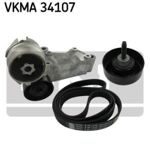 Комплект доріжкових пасків - SKF VKMA34107 (фото 1)
