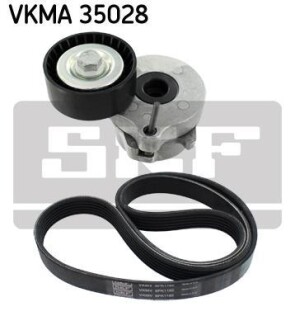 Комплект доріжкових пасків - SKF VKMA35028