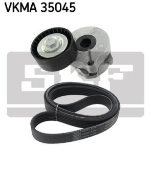 Комплект доріжкових пасків - SKF VKMA35045