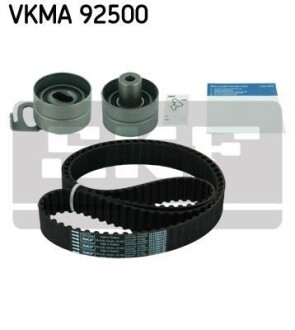 Комплект зубчастих ременів - (13077V7200, 13077V7202, 13077V7203) SKF VKMA 92500
