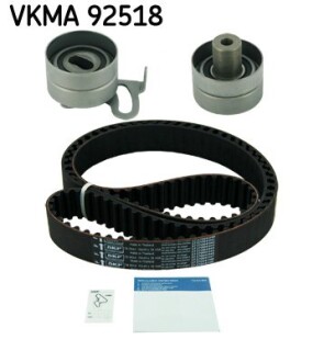 Комплект ремня ГРМ - (13070V7203, 13070V7201, AY460NS011) SKF VKMA 92518