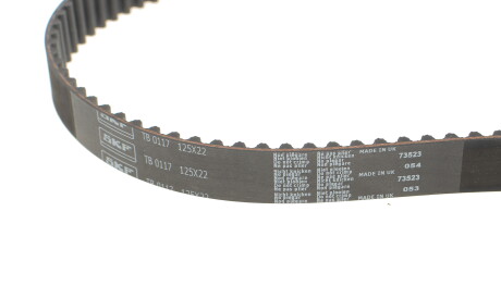 Фото 2 - Комплект ременя ГРМ SKF VKMA94609