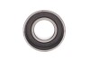 Комплект ГРМ Mazda 3/5/6 2.0D 05- (30x150) - (rf5c12700, rf5c12730, rf7j12205) SKF VKMA 94620 (фото 4)