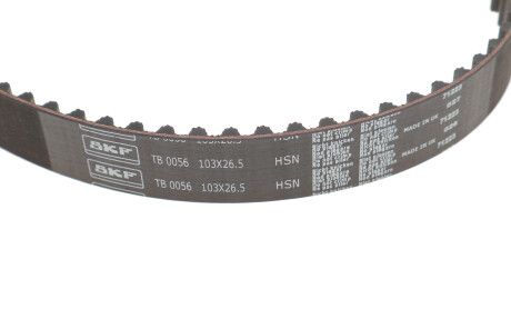 Фото 5 - Комплект ременя ГРМ SKF VKMA 94626 (VKMA94626)