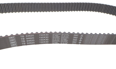 Фото 2 - Комплект ременя ГРМ SKF VKMA 94920 (VKMA94920)