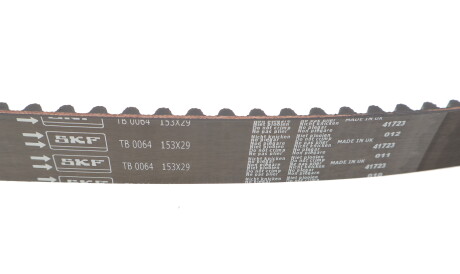 Фото 3 - Комплект ремня ГРМ SKF VKMA 95005 (VKMA95005)