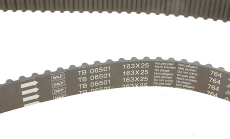 Фото 5 - Комплект ременя ГРМ SKF VKMA 95014 (VKMA95014)