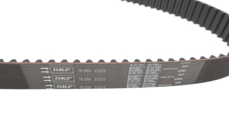 Фото 4 - Комплект ремня ГРМ SKF VKMA 95666 (VKMA95666)