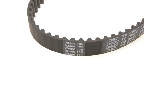 Фото 3 - Комплект ременя ГРМ SKF VKMA 95976 (VKMA95976)