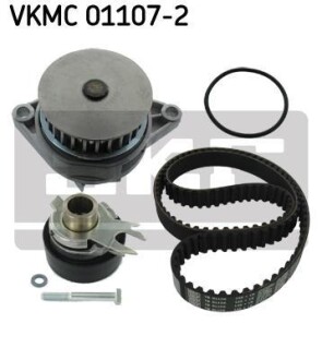 Комплект ГРМ, пас+ролик+помпа - SKF VKMC011072