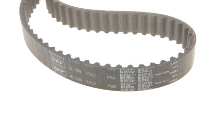 Фото 3 - Комплект ременя ГРМ SKF VKMC 01148-2 (VKMC011482)