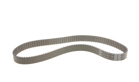 Фото 2 - Комплект ремня ГРМ SKF VKMC 01250-2 (VKMC012502)