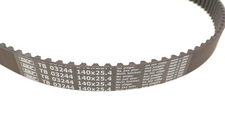 Фото 2 - Комплект ременя ГРМ SKF VKMC 03244 (VKMC03244)