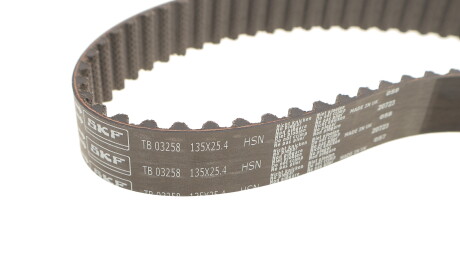 Фото 2 - Комплект ремня ГРМ SKF VKMC 03258 (VKMC03258)