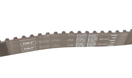 Фото 2 - Комплект ремня ГРМ SKF VKMC 03259 (VKMC03259)