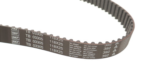 Фото 3 - Комплект ременя ГРМ SKF VKMC 03305 (VKMC03305)