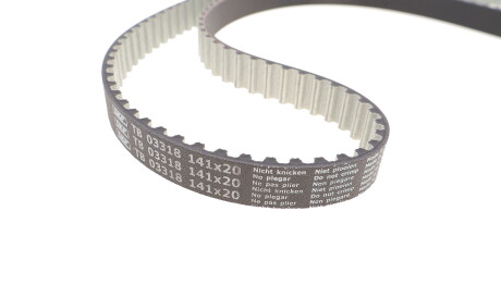 Фото 2 - Комплект ременя ГРМ SKF VKMC 03318 (VKMC03318)