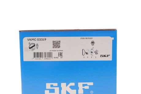 Фото 2 - Комплект ременя ГРМ SKF VKMC03319