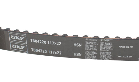 Фото 2 - Комплект ремня ГРМ SKF VKMC 04226 (VKMC04226)