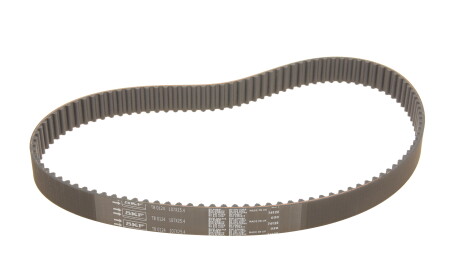 Фото 3 - Комплект ременя ГРМ SKF VKMC 90001 (VKMC90001)