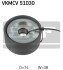 Направляючий ролик - ((0005501933, 4572001070)) SKF VKMCV51030 (фото 1)