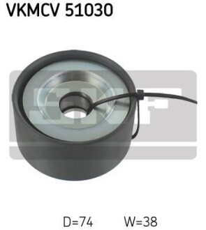 Направляючий ролик - SKF VKMCV51030