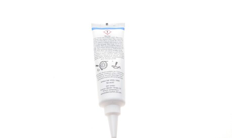 Фото 3 - Цепь ГРМ SKF VKML 83504 (VKML83504)