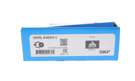Фото 2 - Автозапчасть SKF VKML 84004-1 (VKML840041)