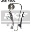 Комплект ГРМ, ланцюг+елементи - SKF VKML91004 (фото 1)