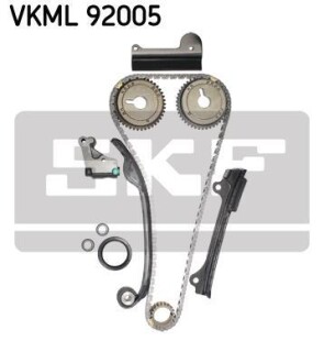 Комплект цепи привода распредвала - (130854M500, 130857J600) SKF VKML92005