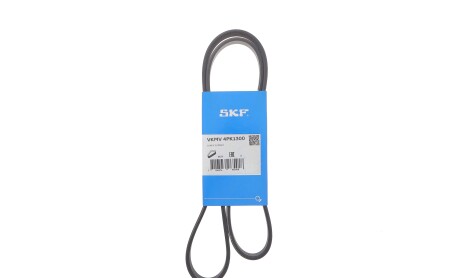 Фото 3 - Ремінь приводний SKF VKMV4PK1300