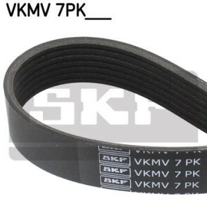 Поліклиновий ремінь (7PK2109) NISSAN GT-R 3.8 12.07- - SKF VKMV 7PK2109