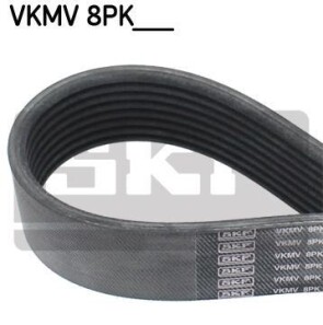 Поликлиновой ремень - SKF VKMV 8PK2035