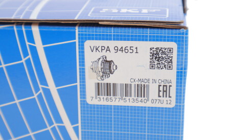 Фото 3 - Водяной насос SKF VKPA 94651 (VKPA94651)