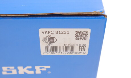 Фото 3 - Водяной насос SKF VKPC 81231 (VKPC81231)