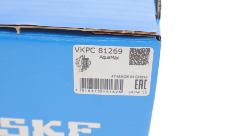 Фото 3 - Водяний насос SKF VKPC 81269 (VKPC81269)