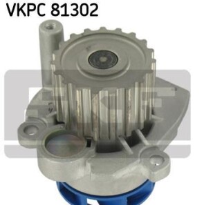 Водяной насос - SKF VKPC 81302