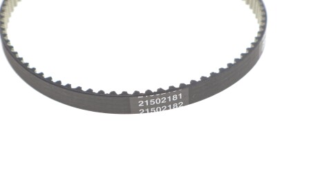 Фото 3 - Водяний насос SKF VKPC 81341-1 (VKPC813411)