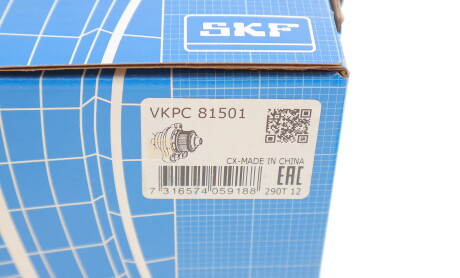 Фото 5 - Водяной насос SKF VKPC 81501 (VKPC81501)