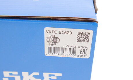 Фото 6 - Водяний насос SKF VKPC 81620 (VKPC81620)