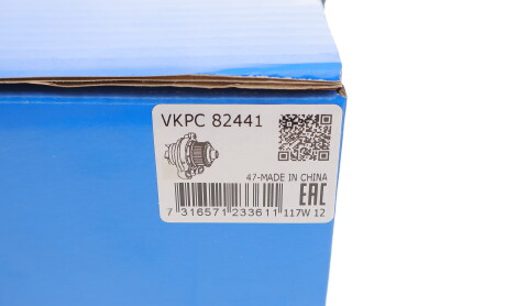 Фото 6 - Водяний насос SKF VKPC 82441 (VKPC82441)