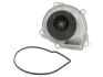 Насос водяний Dodge Nitro 2,8CRD, Voyager 2,8CRD / Jeep Cherokee 2,8CRD (VKPC 88500) - (68027359AA, K68027359AA) SKF VKPC88500 (фото 1)