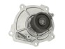 Насос водяний Dodge Nitro 2,8CRD, Voyager 2,8CRD / Jeep Cherokee 2,8CRD (VKPC 88500) - (68027359AA, K68027359AA) SKF VKPC88500 (фото 2)